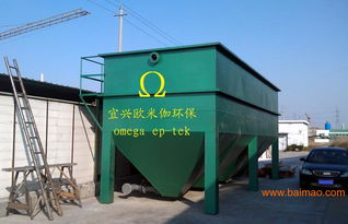 江蘇環(huán)保廠家 供應(yīng) 斜管沉淀池 ,江蘇環(huán)保廠家 供應(yīng) 斜管沉淀池 生產(chǎn)廠家,江蘇環(huán)保廠家 供應(yīng) 斜管沉淀池 卓越品質(zhì) 先進(jìn)工藝