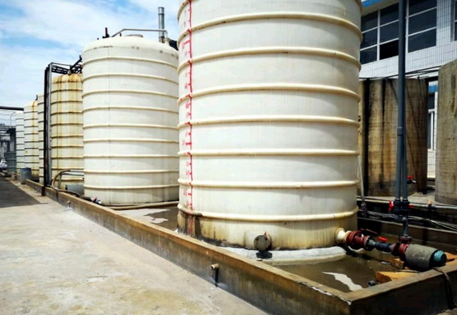 儲罐圍堰不符合管理要求.資料來源:中央環(huán)保督察組