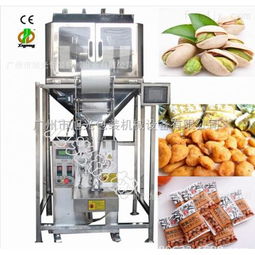 立式包裝機產品列表第2頁 環(huán)保型包裝設備詳解