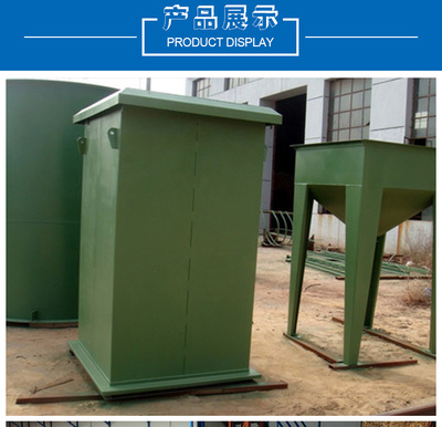 供應(yīng)PL單機除塵器 | 專業(yè)除塵設(shè)備廠家價格解析——泊頭市創(chuàng)達環(huán)保設(shè)備
