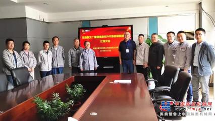 華菱星馬發動機智能工廠管理信息化項目順利完成，北京信息系統集成服務助力智能制造新篇章