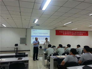 北京汽車股份召開汽車行業工業集成服務交流會，探討信息系統集成服務新路徑