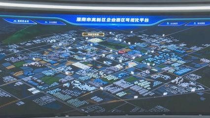 安徽“免申即享”“即申即享”政策讓惠企資金直達快享